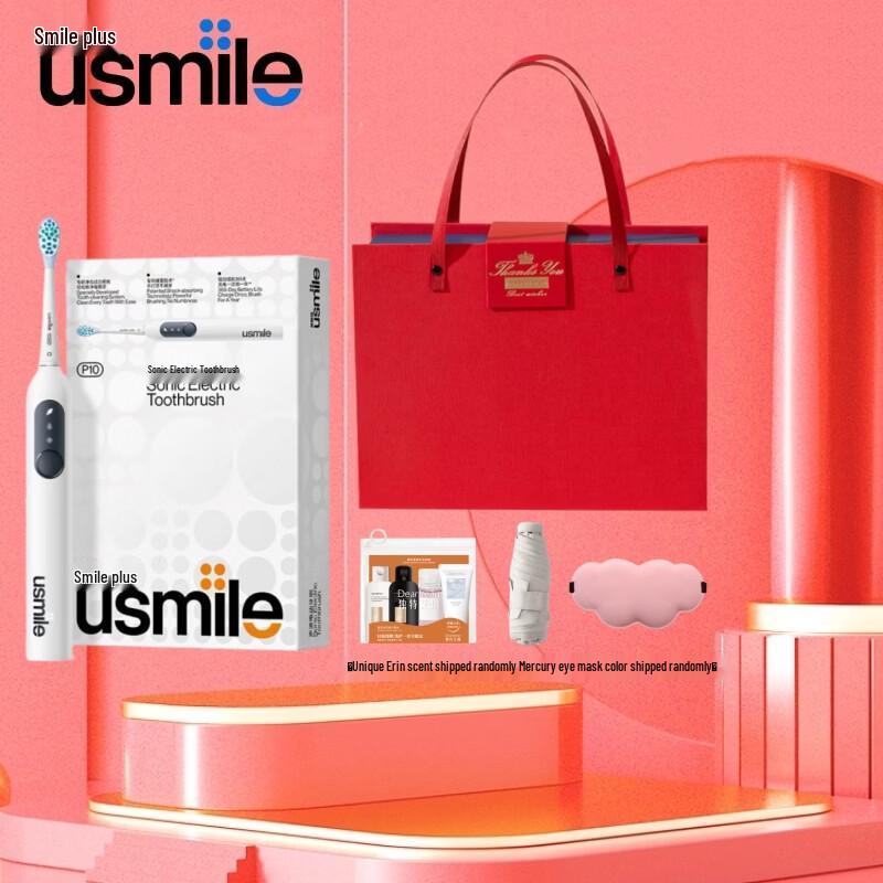 usmile P10 Sonic Electric Toothbrush Gift Set