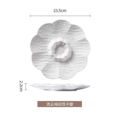 Chinese Ceramic Dumpling Plate Hotel Restaurant Sashimi Sushi Plate Food Decoration Dessert Plate Kitchen Creative Tableware