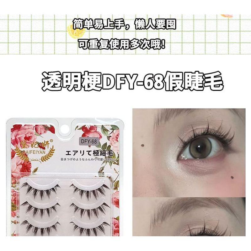 Lashie - Spikes Mehrpack Falsche Wimpern