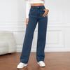 Women's High Waist Washed Women's Jeans Fashionable Versatile Straight Leg Pants
