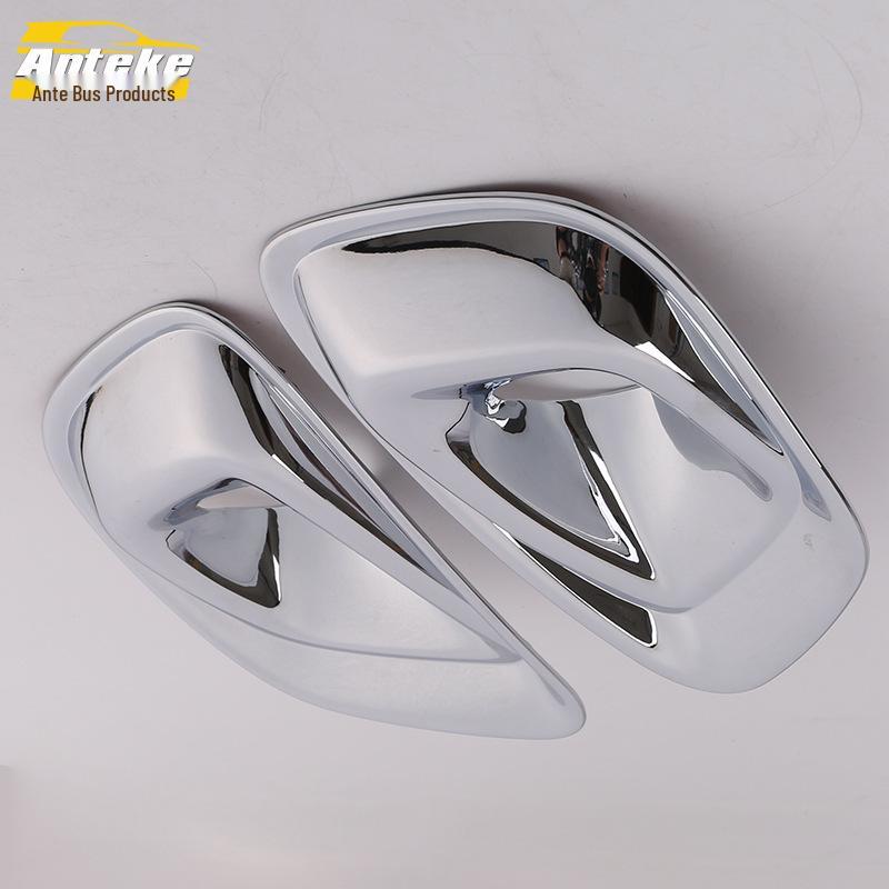 14 Compass Front Fog Light Decorative Frame Electroplated Cover - Car Accessories