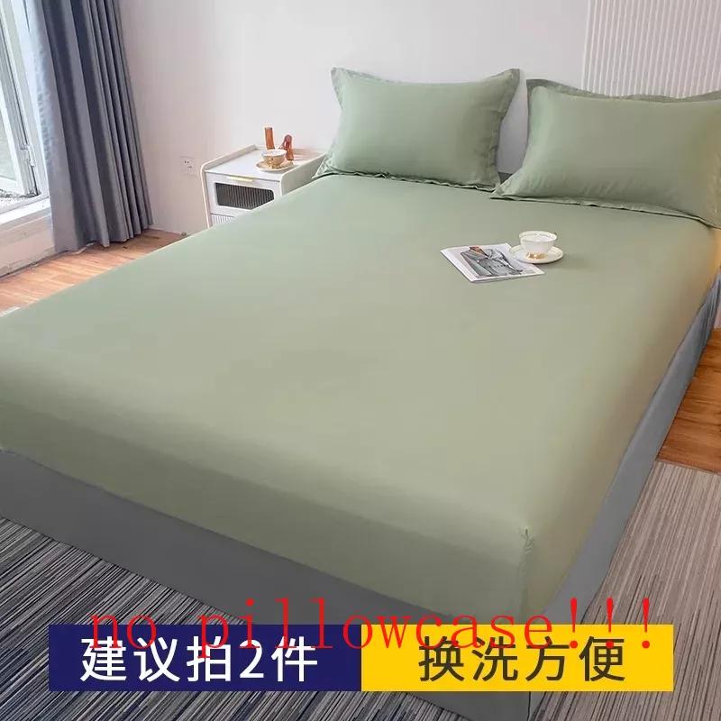 Fitted Bed Sheets Solid Non-slip Simple Bedroom Queen Size Washed Comfortable Tender Durable Antibacterial Modern Mattress Cover