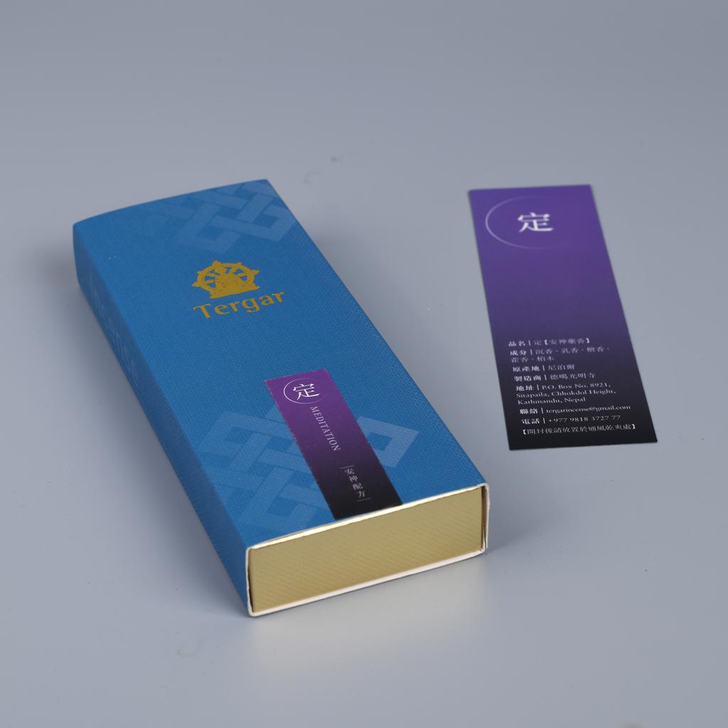 Nepal Guangming Gompa Tibetan Incense Gift Box 50 Thin Incense Study Tea Room Bedroom Purify The Air To Calm The Mind Joss Stick