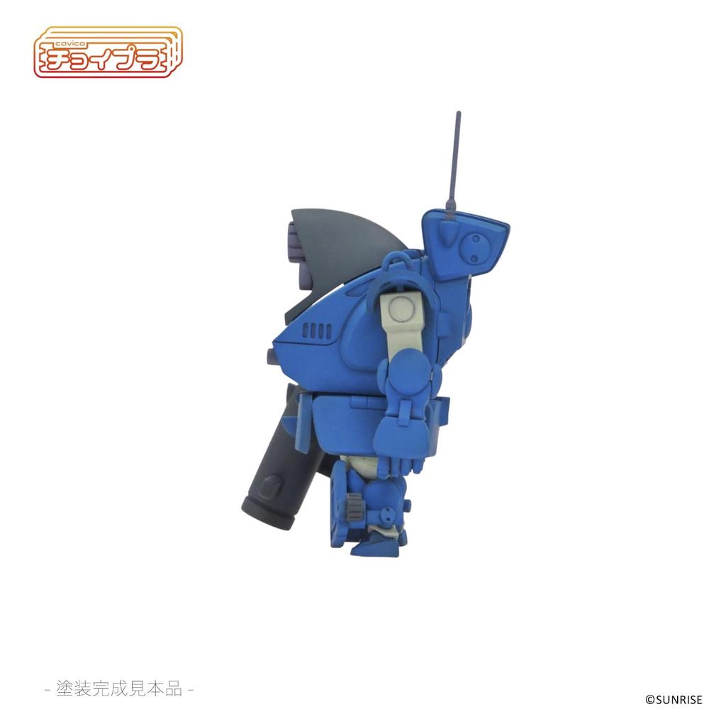 Cabico Choipla Series Armored Trooper Votoms Snapping Approximately 48mm Plastic Model ATH-14-WPC Turtle, Tall, Non-scale Kit, MIM-024-BL (Robot)
