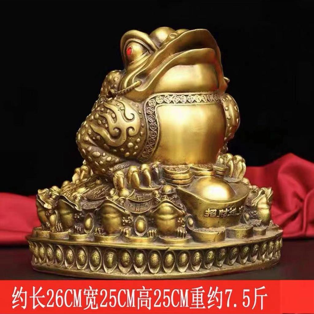 Brass Ornaments Three Feet Tripod Toad Copper Golden Cicada Home Office Shop Opening