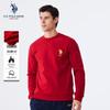 Men's Fleece-Lined Warm Crewneck Sweatshirt