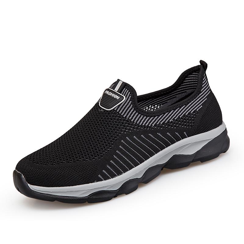 

Модные женские парусиновые кроссовки Четыре сезона Пара Летящее плетение Сетка Полая сетка Ленивые спортивные повседневные женские туфли Походные водные туфли 35 чёрный