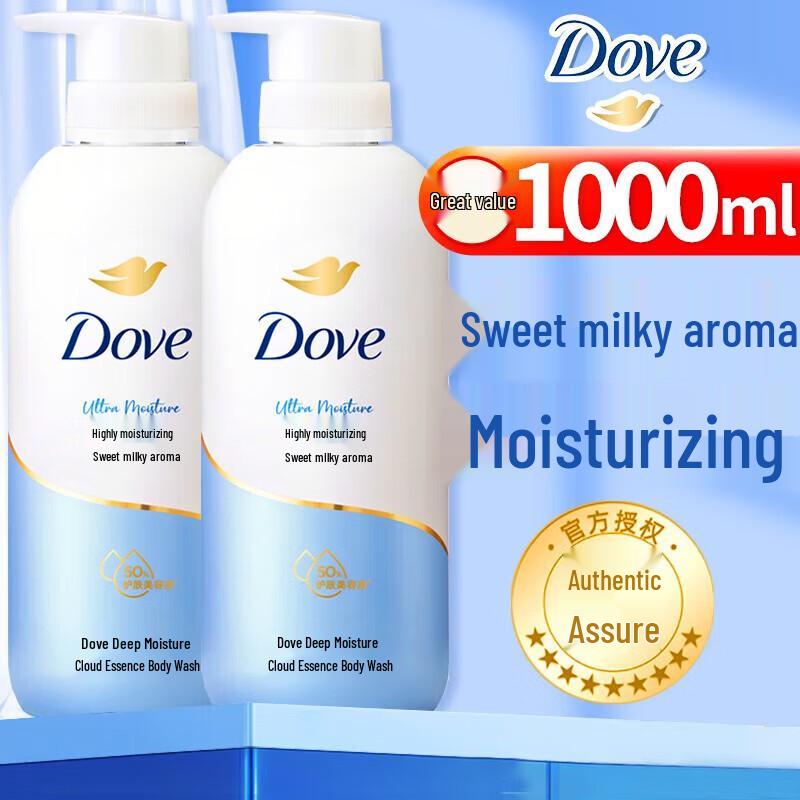 Dove Essence Moisturizing Shower Foam