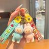 Cartoon Flocking Key Chain Cute Doll Key Pendant Schoolbag Small Gift