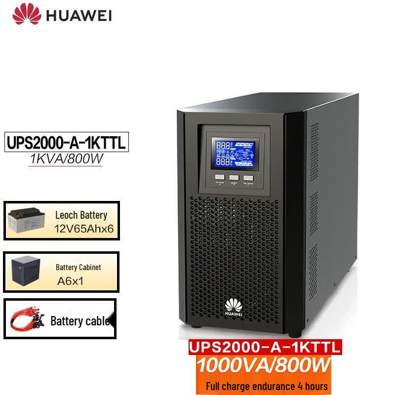 Huawei UPS2000-A-1KTTL Uninterruptible Power Supply CN plug (adapter included)