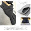 YAYUPLUS Fleece Neck Warmer Cold Solid Outdoor for Mountain Men's Scarf, Warm, Protection, Windproof, Color, Stole, Voluminous, Insertable, Sports,
