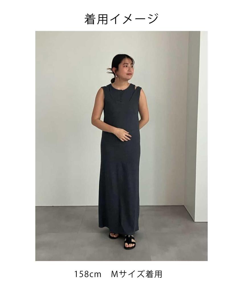 Layered Dress BHXN2383 S Charcoal [Yours] 2-Piece