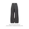 Mens American Vintage Striped Wide Leg Trousers Casual Straight Loose Fit Pants