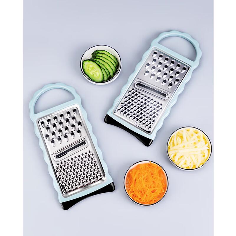 MAXCOOK Multi-Function Food Grater & Slicer