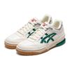 New Asics Gel Spotlyte Low 'White Forest Green' 1203A399-102