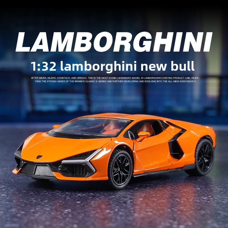 Lamborghini Alloy Car Model 1:32 Scale With Light Sound Function For Collectors And Hobbyists