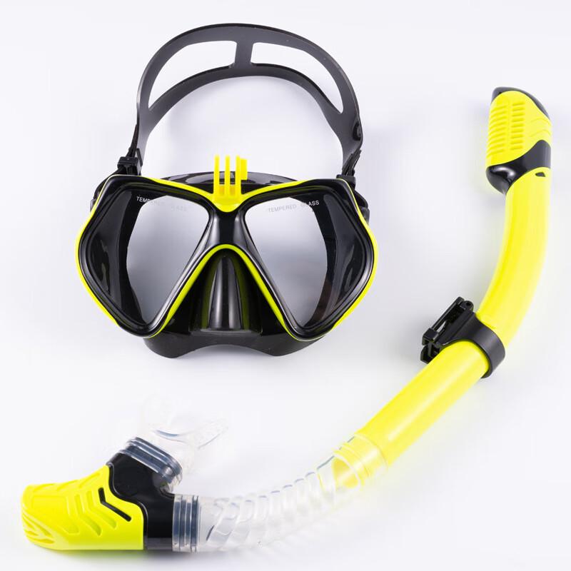 

WEZHO Snorkel Set with Tempered Glass Mask