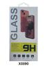 Apple 15/14 Tempered Glass Privacy Film with AG Coating, Neutral Draw-out Box Packaging