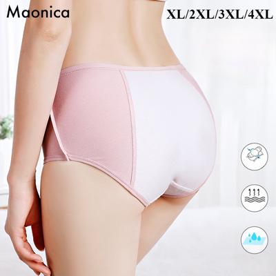 Bragas menstruales fisiológicas de algodón de cintura media para mujer, tallas grandes, con protección antifugas, delanteras y traseras.