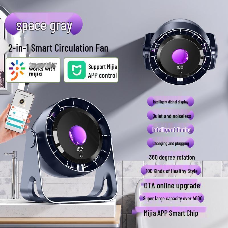 2025 Rechargeable Desktop Fan for Home, Office, Dormitory, Bedroom - Wall-Mountable & Hole-Free Design