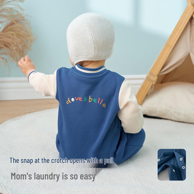 David Bella Baby Boy Romper Bodysuit