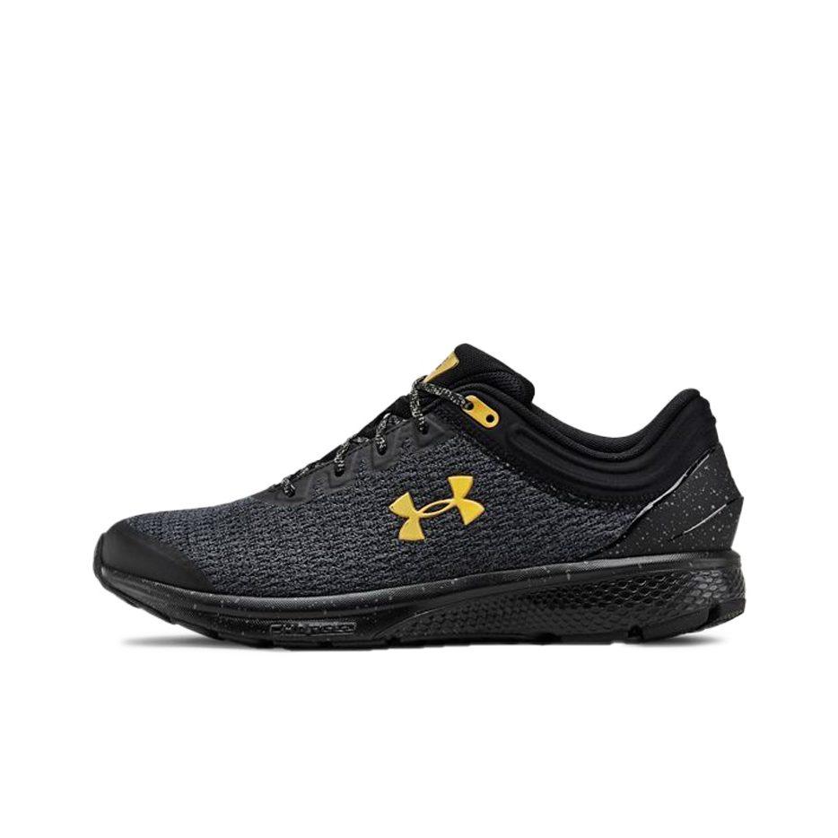 Under Armour Charged Escape 3 Reflection