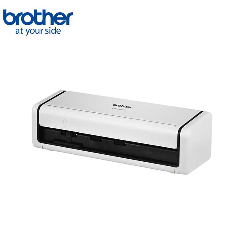 Brother ADS-1350W Compact A4 Wireless Duplex Color Scanner