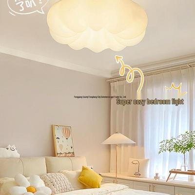 LED Modern Minimalist Pumpkin Cream Ceiling Pendant Light for Bedroom and Dining Room