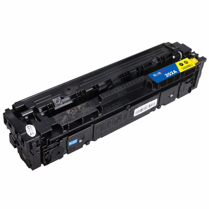 G&G Compatible HP 202A CF502A Yellow Toner Cartridge