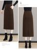 Women's High-Waist Brown Wool Midi Skirt with Slit - Autumn/Winter 2025 Collection
