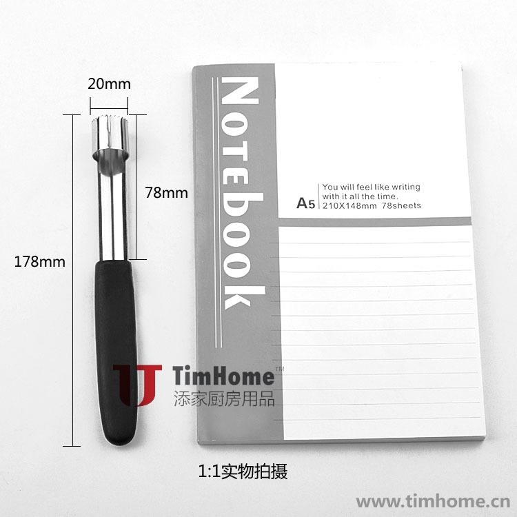 Steel Easy Twist Core Seed Remover Fruit Apple Corer Kitchen Tool