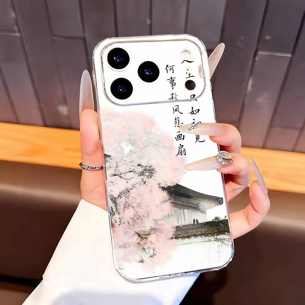 C-Chinese Calligraphy Phone Case For iPhone17,16,15,14,13,12,11 Plus,Pro Max Soft Transparent Cover