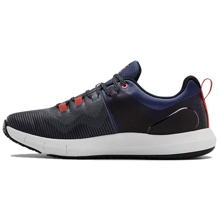 Under Armour Hovr Rise Training Shoes Gray 3022025-106