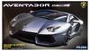 Fujimi Model Серия Реальные Спорткары Aventador Doll DX 1/24 №71