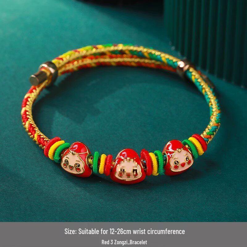 Five-Colored Dragon Boat Festival Zongzi Bracelet - Handmade Red Rope for Men, Women, Children, Baby Gifts