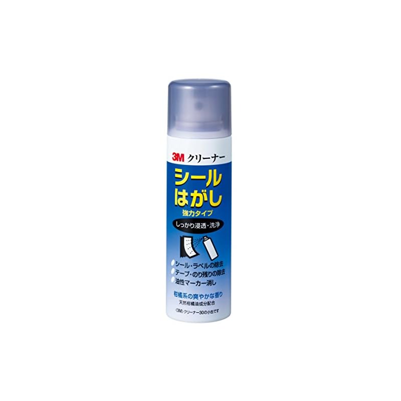 3M Sticker Remover Cleaner 30, Strong Hard Type, 100ml Cleaner30 MINI