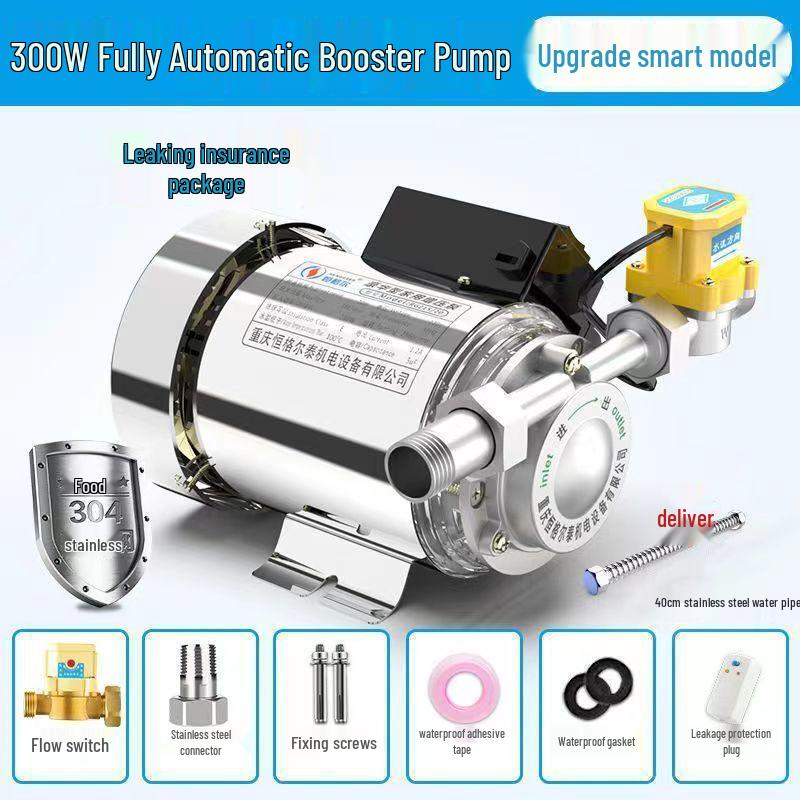 Automatic Silent Water Booster Pump for Solar Heaters, 220V