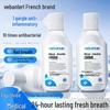 Vebanler Oral Care Mouthwash