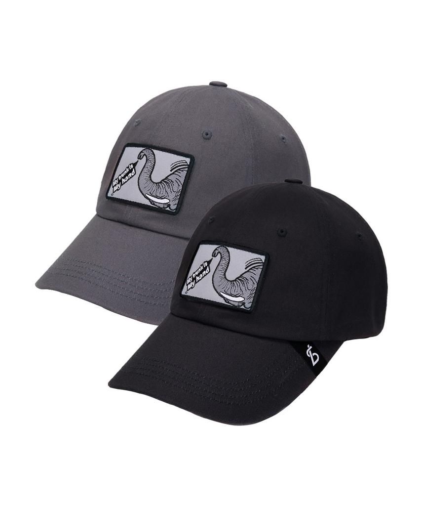 Beullaegsaenjeu Animal Patch Elephant Ball Cap (2 Colors)