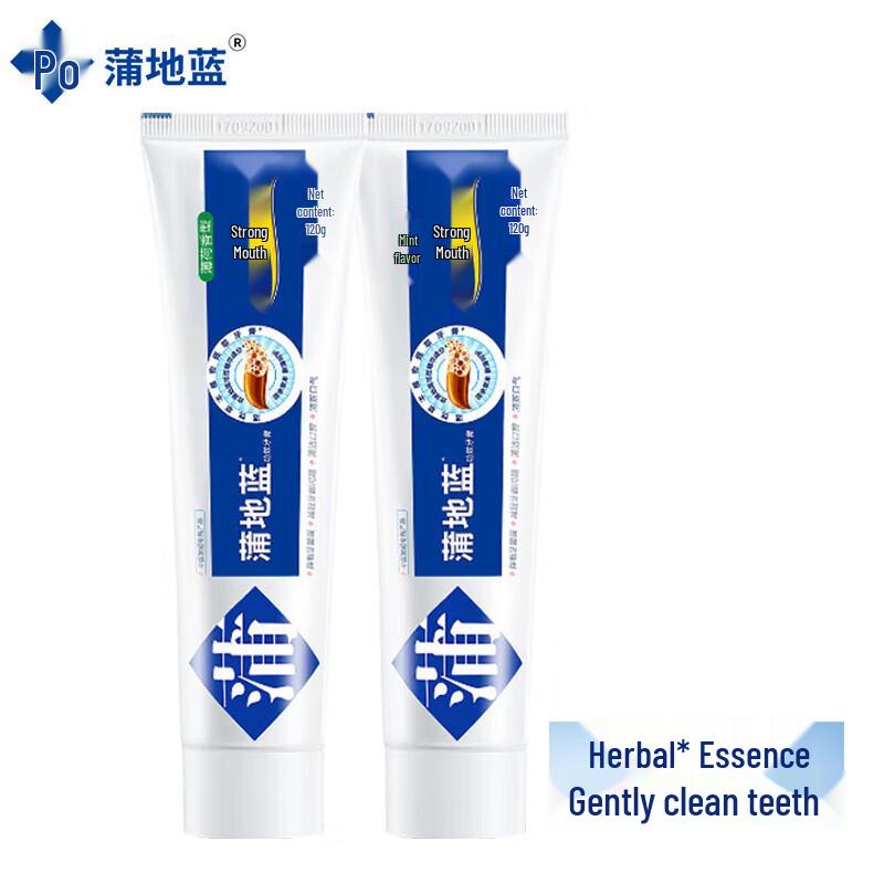 

Pudilan Oral Strengthening Toothpaste