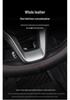 Premium Steering Wheel Cover for Geely Cars: Emgrand GL, Xingrui, Boyue, Vision X3, Binyue, Binrui, Borui