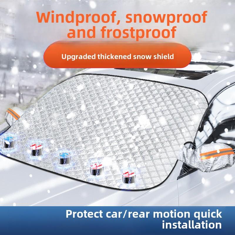 Car snow shield general windshield car half cover car clothing car winter sun protection and frost protection thickened