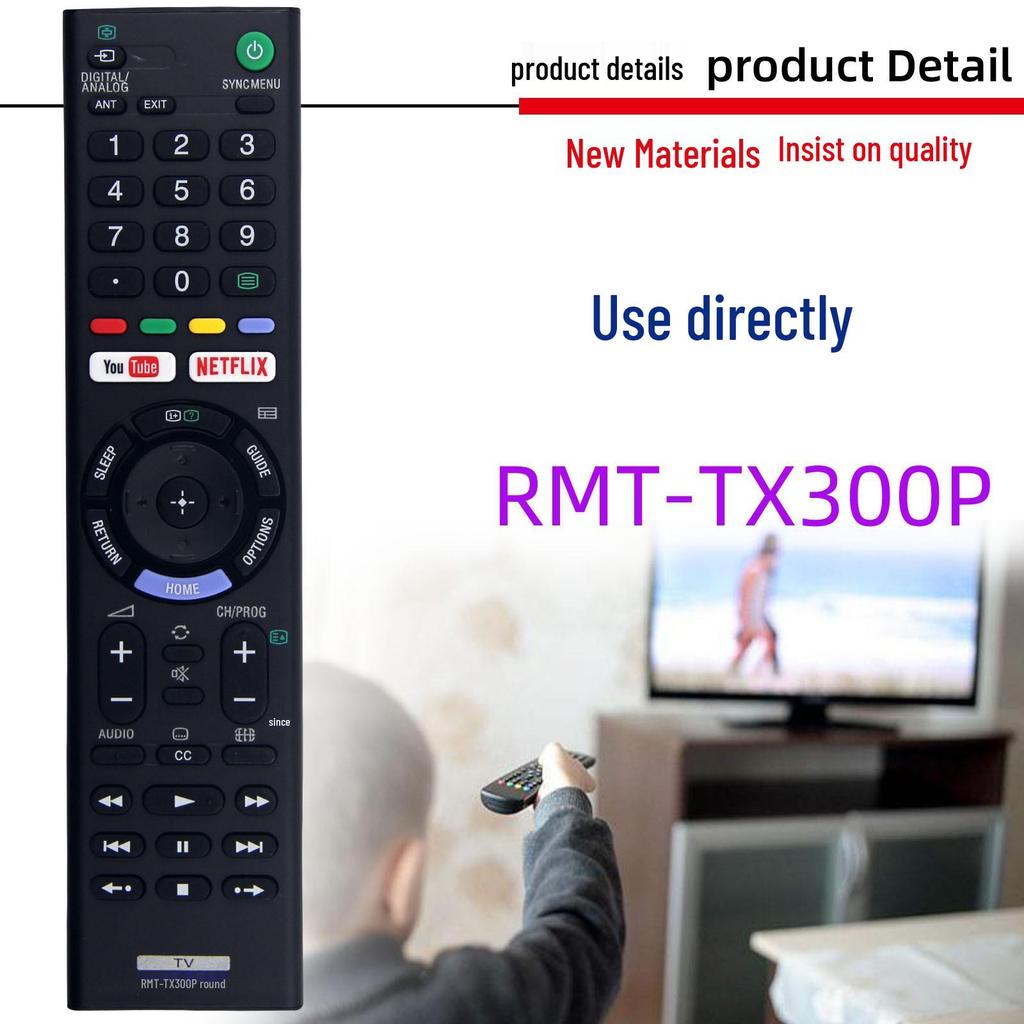 Compatible Sony TV Remote Control RMT-TX300U/TX300E/TX300P/TX300B