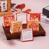 2026 Cute Capybara Horse Desktop Calendar Mini Portable Coil Calendar Books Girlish Heart Time Management Desk Decorations