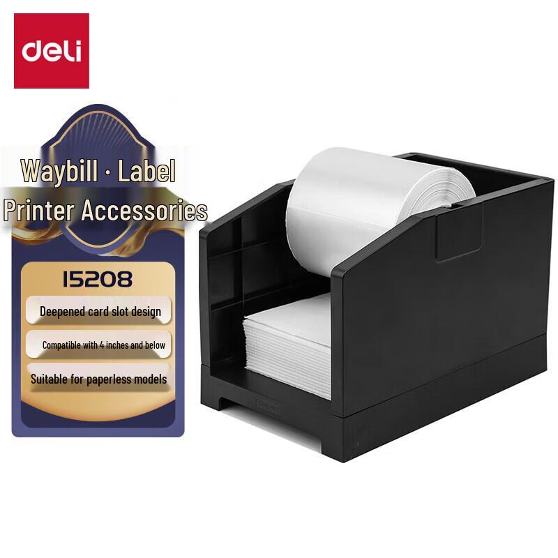 Deli Thermal Printer Label Paper Box