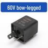 Motorcycle 12V/24V-72V Two-Pin Electric Vehicle Turn Signal Relay.