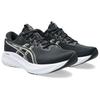 ASICS Gel Excite 11 Meteor Grey Men Sneakers Black 1011C080-001