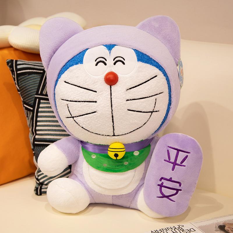 Plush toy doll blue fat cute children's doll rose jingle cat