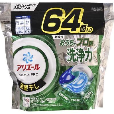 Ariel Laundry Detergent Gel Ball PRO Indoor Drying Refill, Mega Jumbo Size, 64 Count