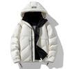 The New Cold-proof Jacket Is Worn with Two Removable Sleeves To Keep Warm and Thickened Vest Hooded Men's Clothing.